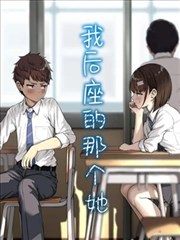 如意影院 一家人的周末厨房 海报