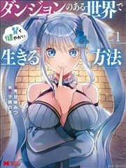 如意影院 菜市场的清晨 封面